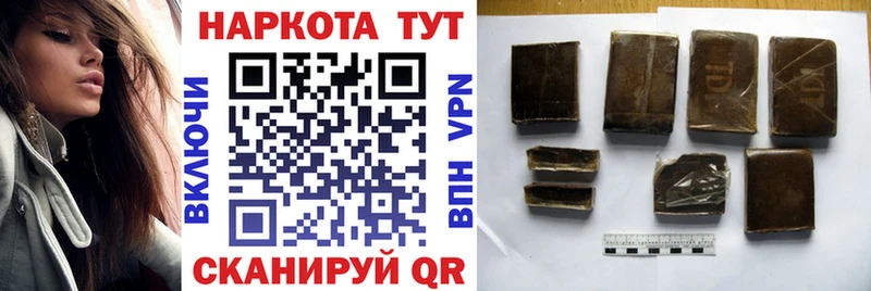 Купить закладку Мосальск Конопля MEGA онион Гашиш Меф A-PVP