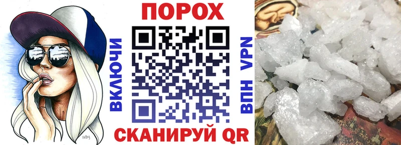 АМФ 97% где купить наркоту Мосальск