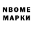 Метадон кристалл GnF