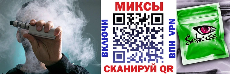 БУТИРАТ 99%  где продают   Мосальск 