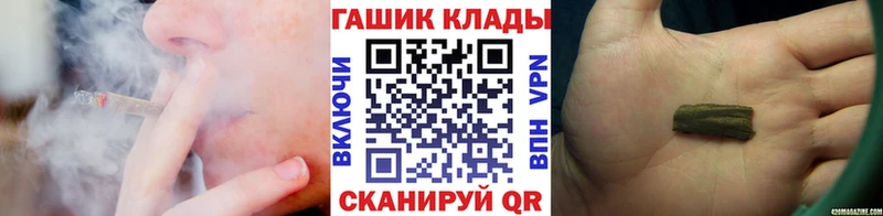 ГАШИШ 40% ТГК  Мосальск 