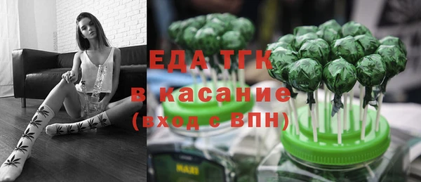 дмт Лихославль