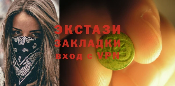 а пвп мука Ладушкин