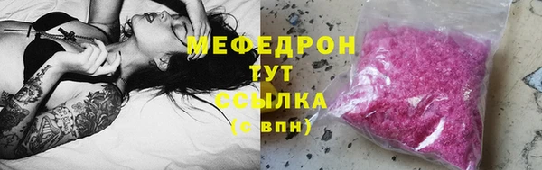 дмт Лихославль