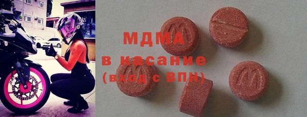 прущий лед Лиски