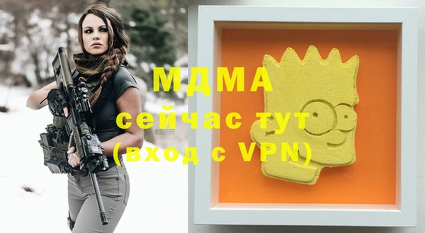 а пвп мука Ладушкин