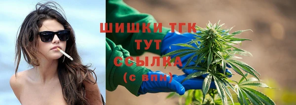 кокс Конаково
