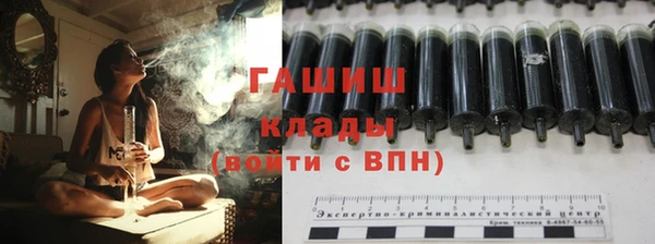 дмт Лихославль