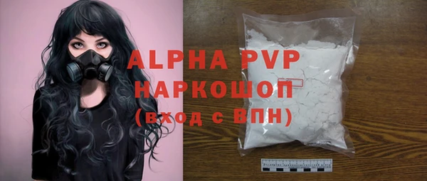 а пвп мука Ладушкин
