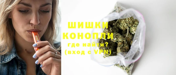 гашишное масло Лагань
