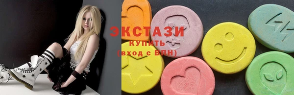 мдма Комсомольск