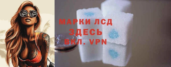 мефедрон Кукмор