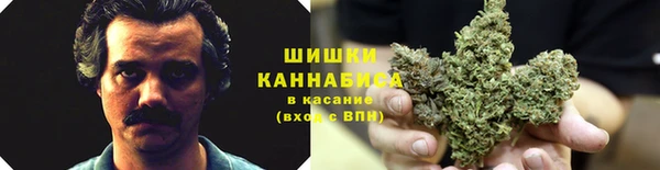 mdma Волосово