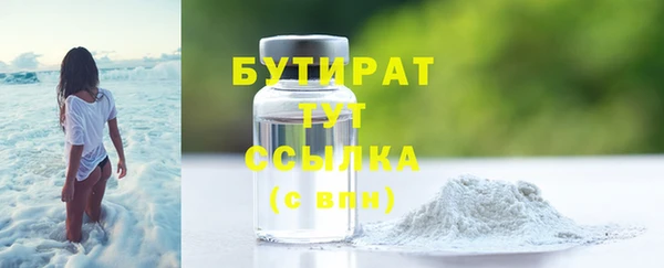 дистиллят марихуана Кондопога
