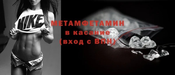 дмт Лихославль