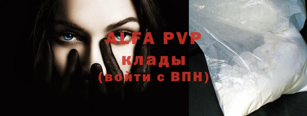 а пвп мука Ладушкин