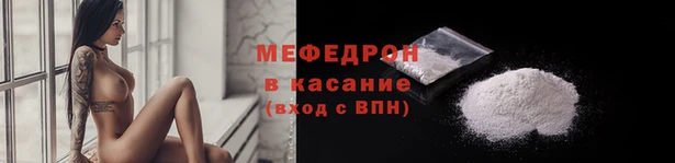 а пвп мука Ладушкин