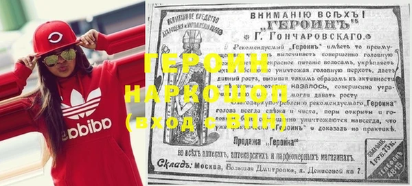 а пвп мука Ладушкин