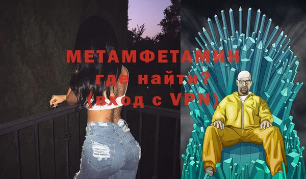 дмт Лихославль