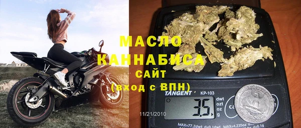 синтетический гашиш Липки