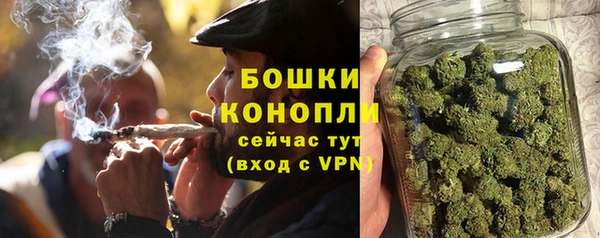гашишное масло Лагань