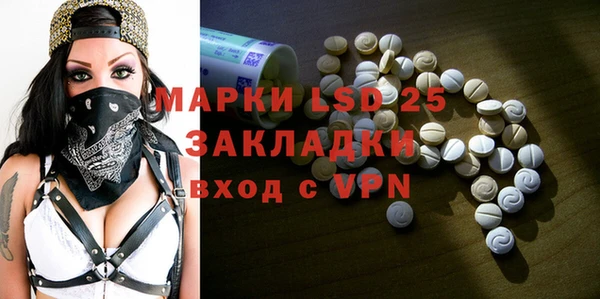 а пвп мука Ладушкин