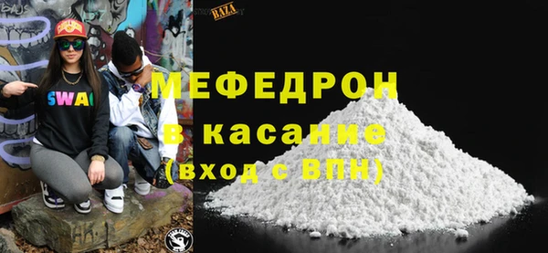 а пвп мука Ладушкин