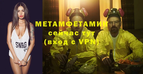 синтетический гашиш Липки