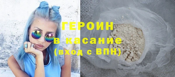 прущая мука Куйбышев