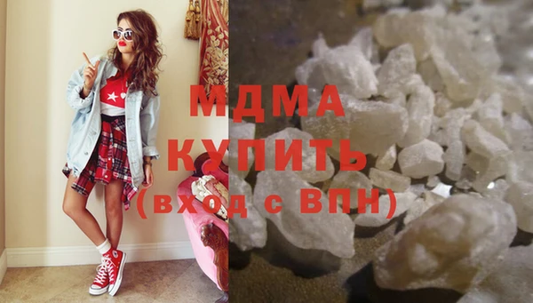 гашишное масло Лагань