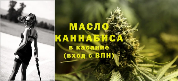 а пвп мука Ладушкин