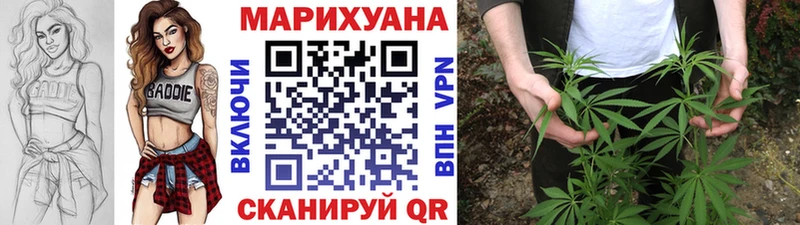 хочу наркоту  Мосальск  Конопля THC 21% 